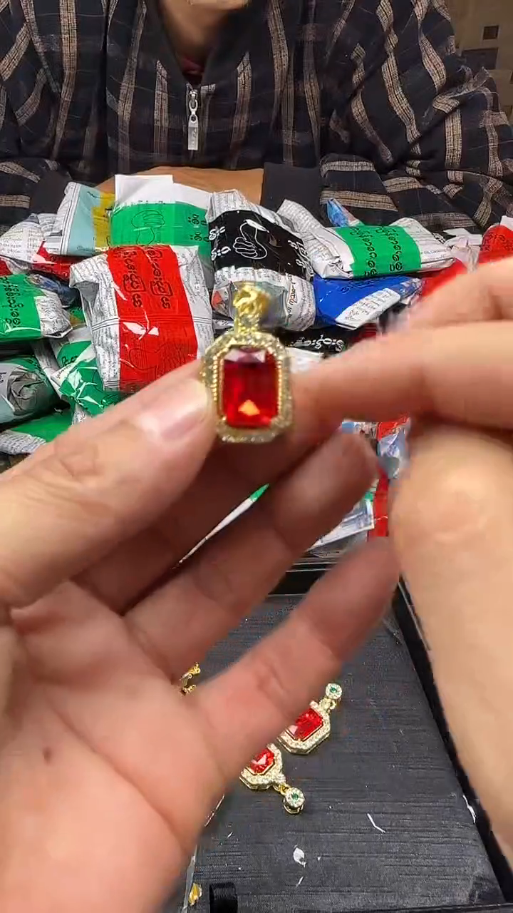 大V收野货-所见即所得DX206