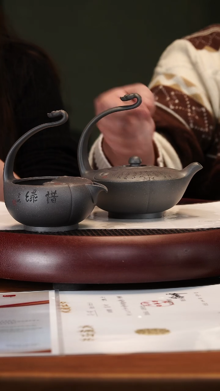 【闪购商品】紫砂茶壶2-46WXM祥云如意套组老天青350c