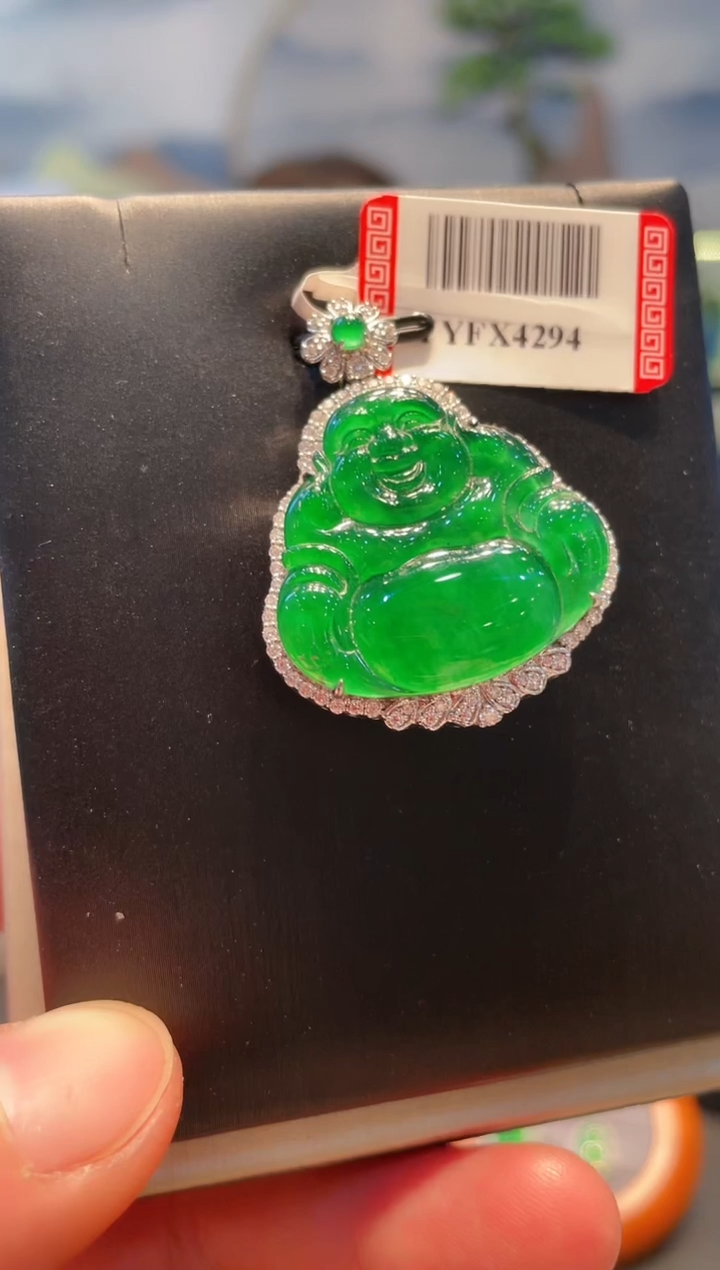 【闪购商品】翡翠颈饰18K金镶嵌A72天然A货翡翠