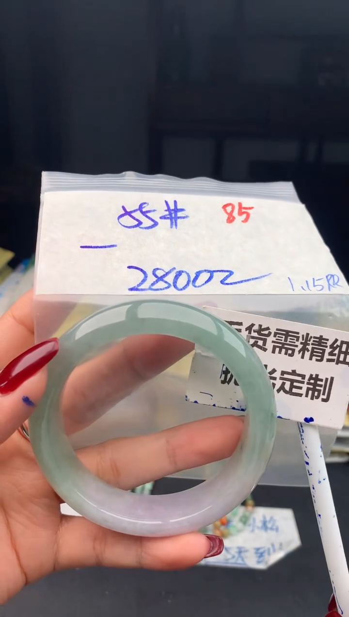 【闪购商品】定制翡翠未镶嵌85毛货需精细抛光多样性1件2800元