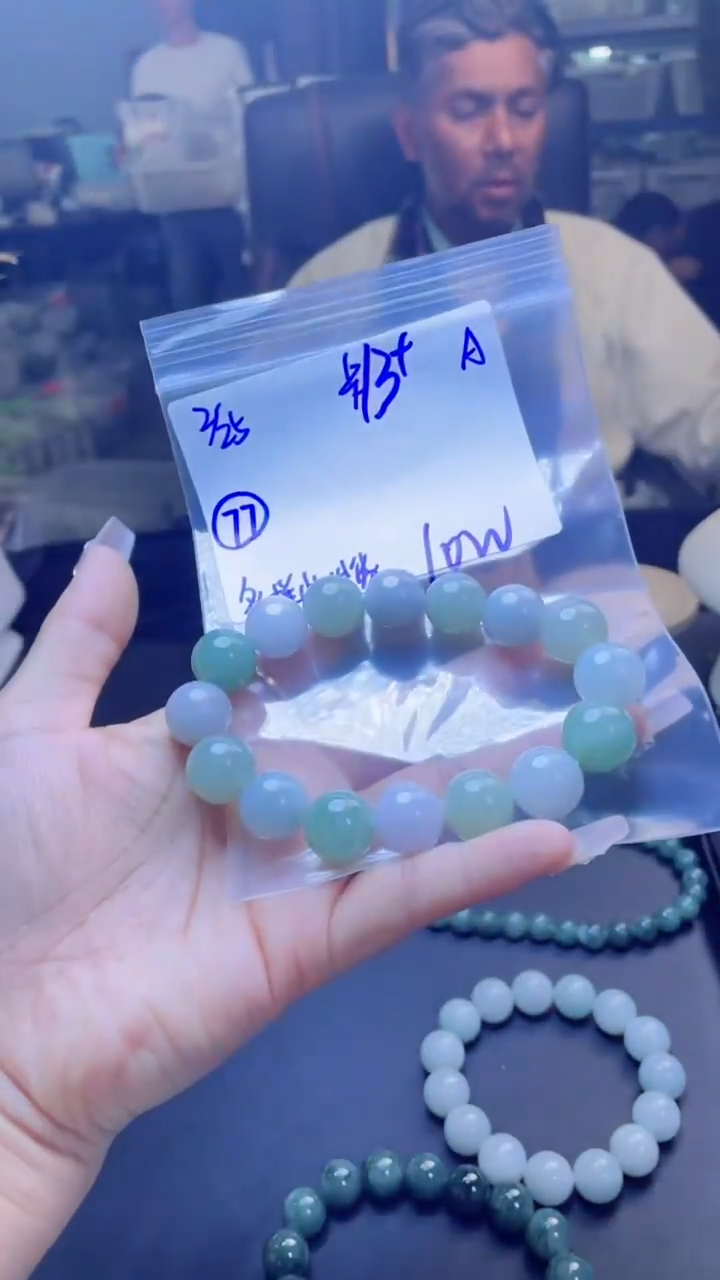 【闪购商品】定制翡翠未镶嵌多样性发货 拍一发一