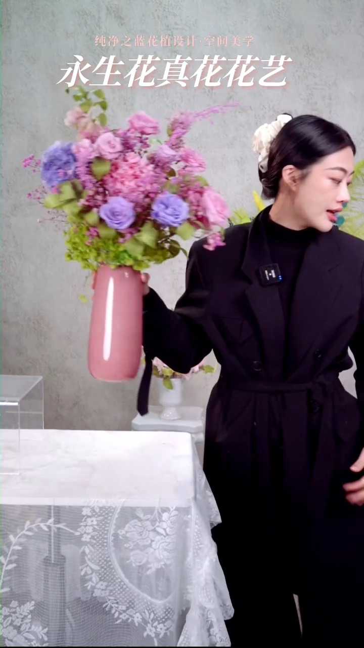 三周年粉色套装分享