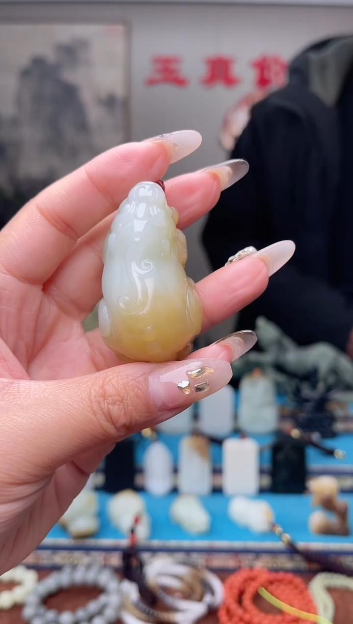 【闪购商品】和田玉挂件未镶嵌1