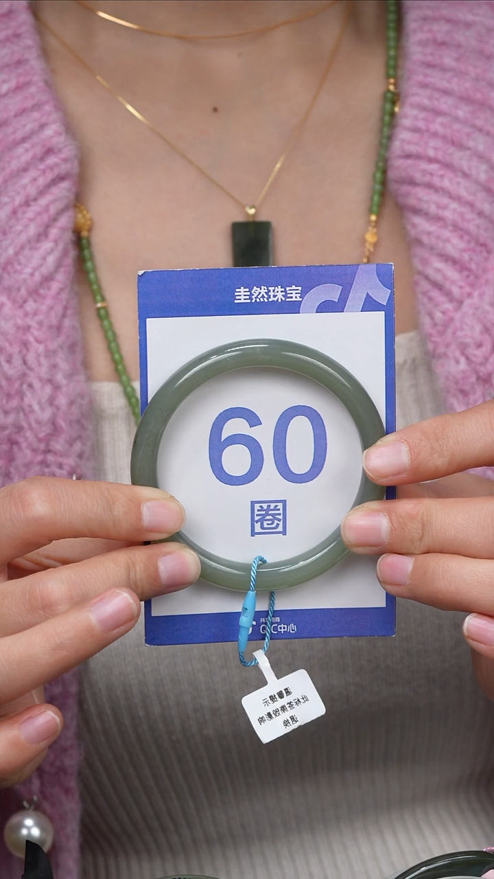 【闪购商品】和田玉手镯未镶嵌031