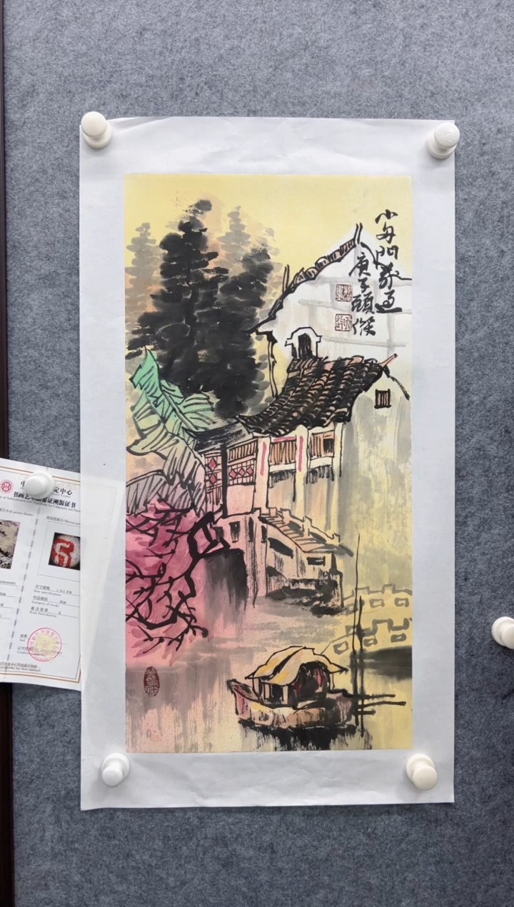 国画精品精品精品精品