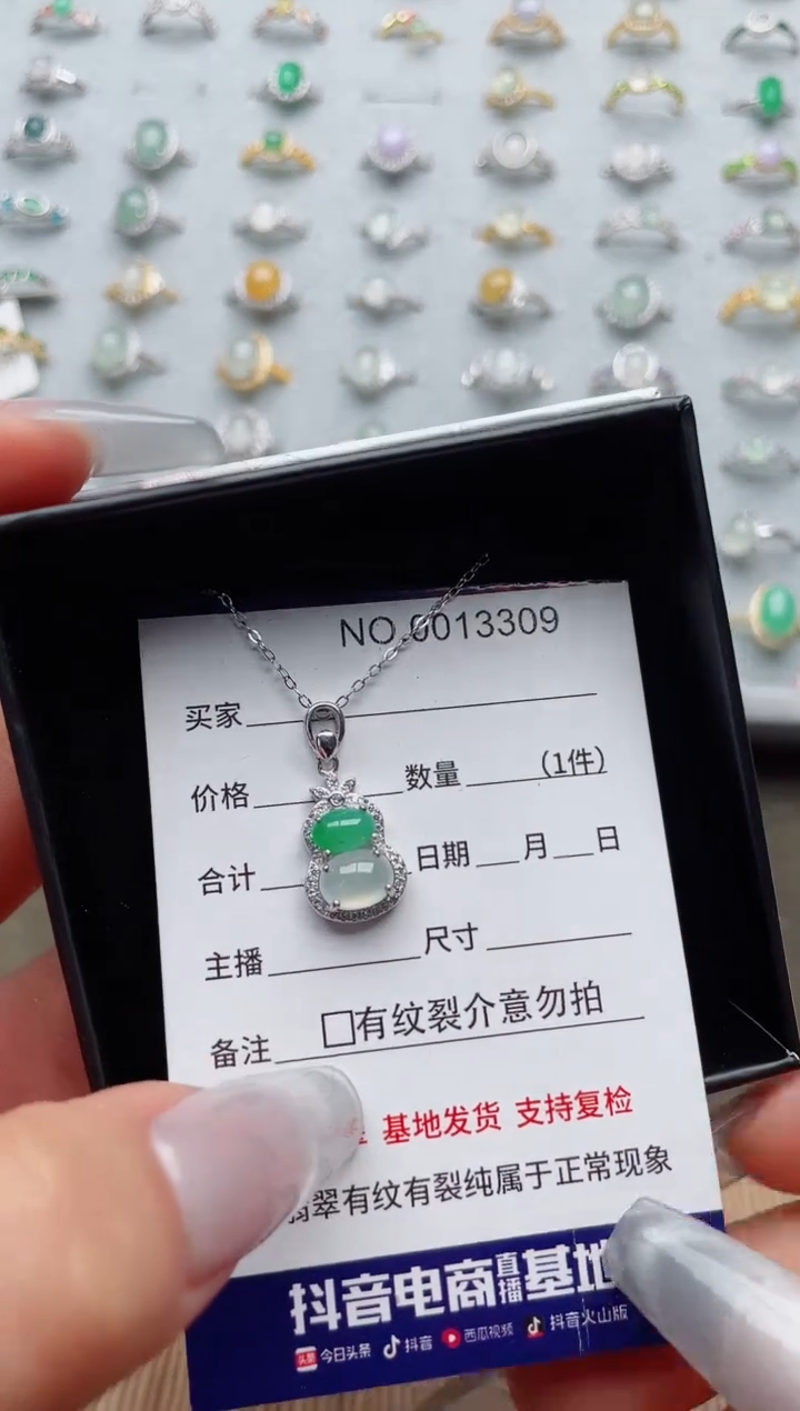 【闪购商品】翡翠戒指银S925镶嵌·