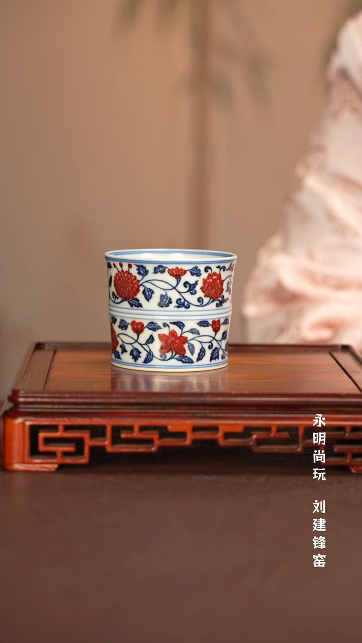 【闪购商品】杯子永明尚玩窑景德镇纯手工陶瓷瓷瓷瓷