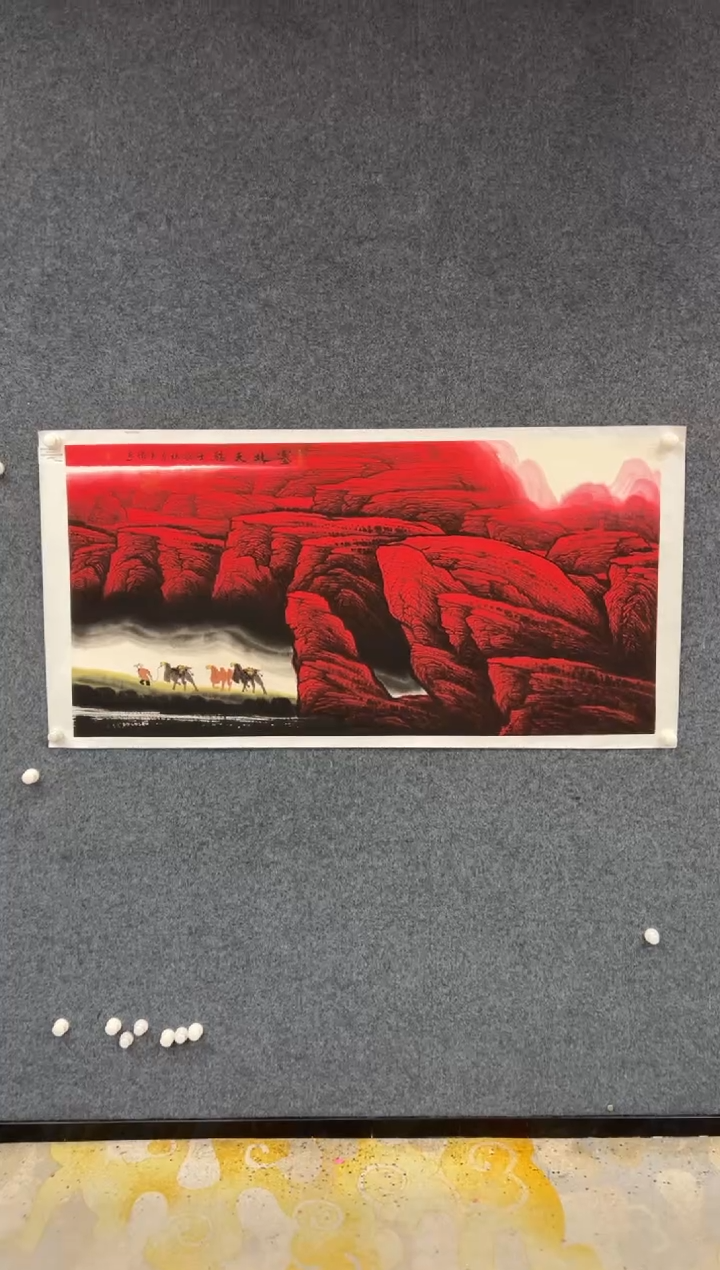 【闪购商品】国画1.26-王夫怀-法原四尺山水-043