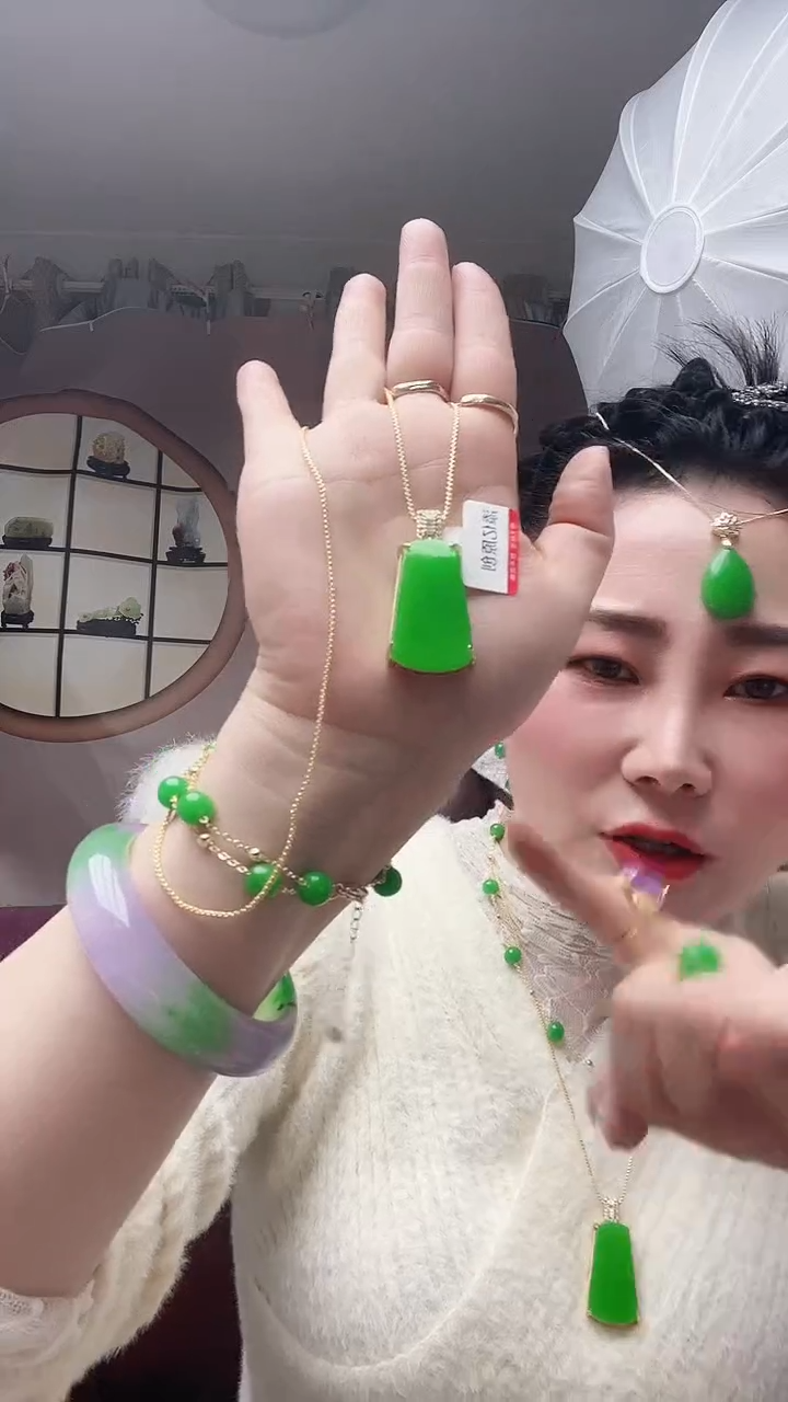 【闪购商品】翡翠颈饰14K金镶嵌26号