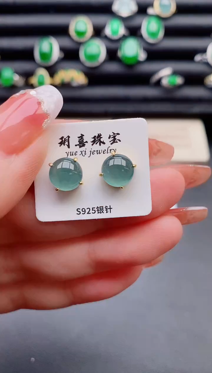【闪购商品】翡翠耳饰银S925镶嵌12321