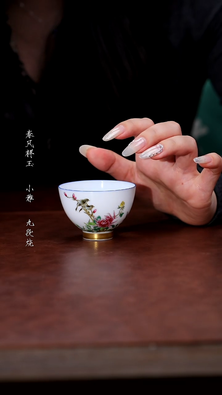 陶瓷聚悠然--粉彩桃花小鸟杯