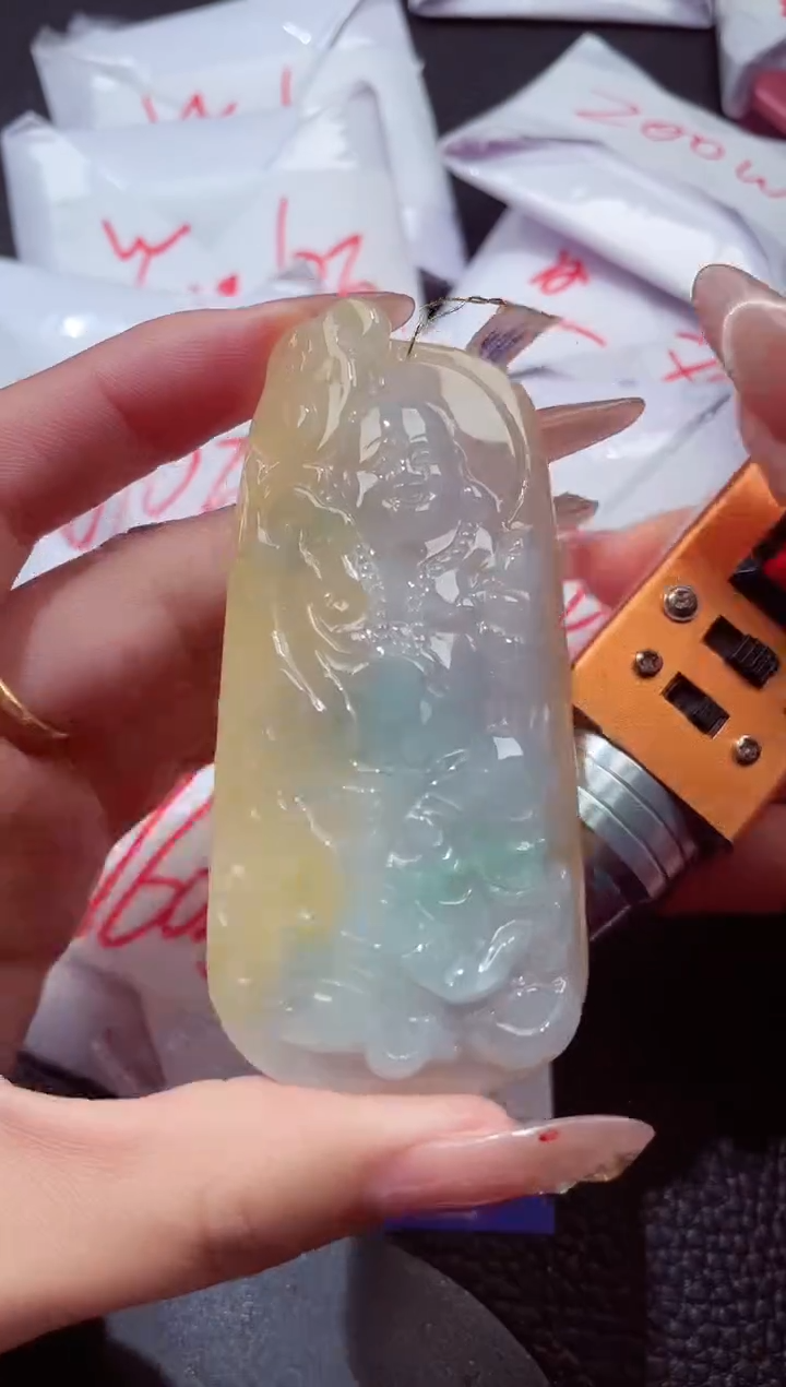 颈饰未镶嵌翡翠786