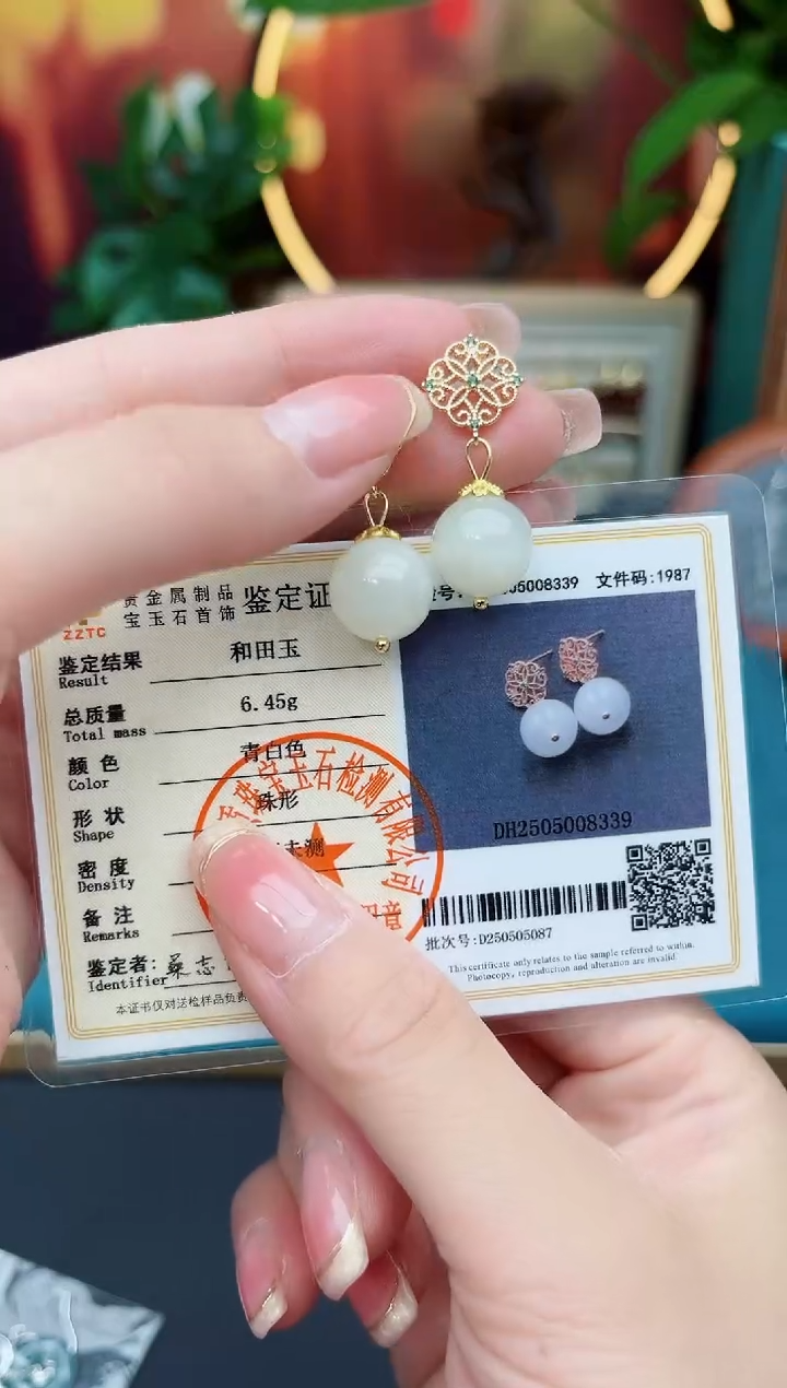 和田玉银S925镶嵌耳饰724