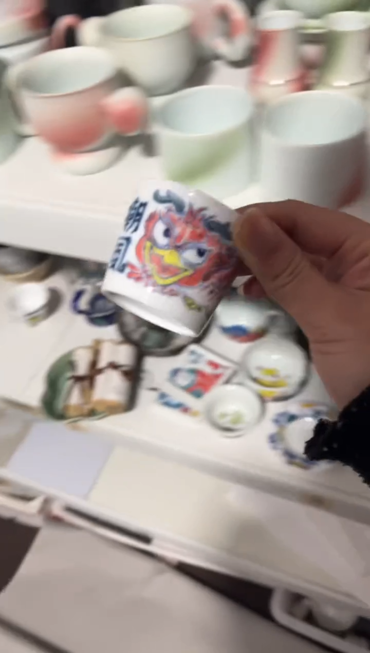 拙明院（宠粉价格）冰桶杯