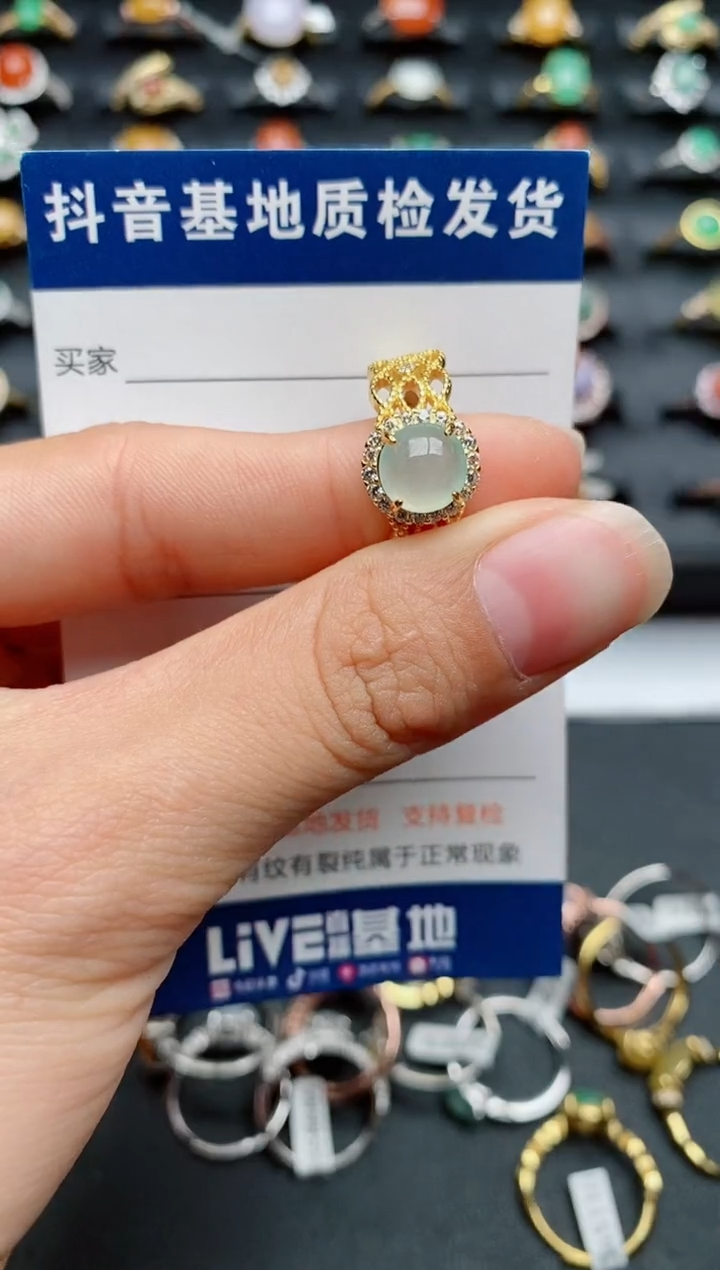 【闪购商品】翡翠戒指银S925镶嵌.............