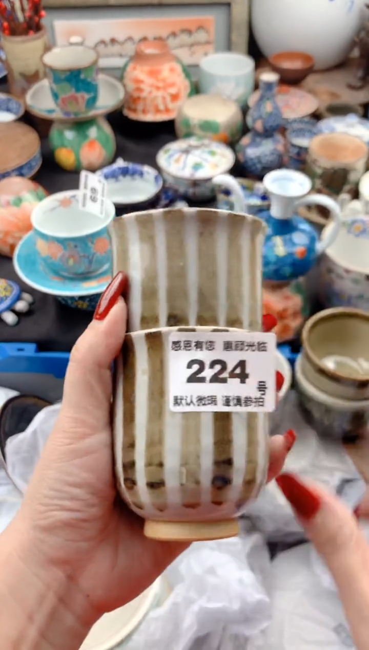 【闪购商品】瓷片224号九姑娘工艺品瓷器