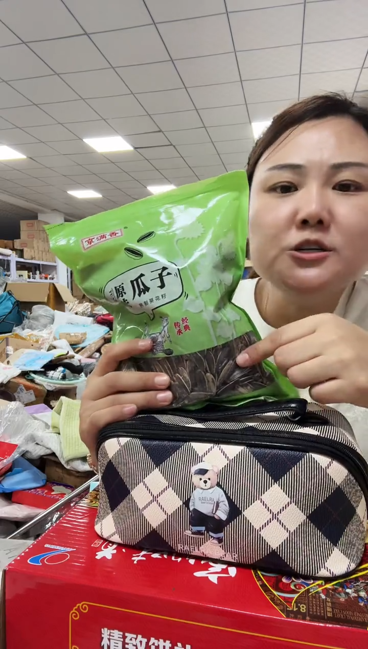 牦牛剖层皮革琪老板女包6号店超好看发图片款发4