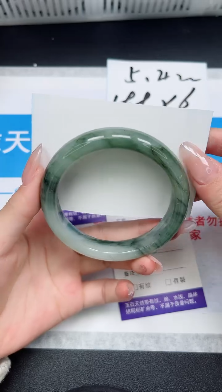 【闪购商品】石英质玉手镯未镶嵌288