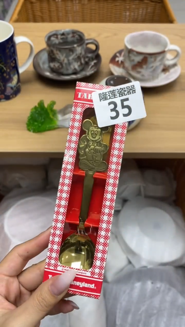 瓷片茉*茉隆莲瓷器欢迎大家