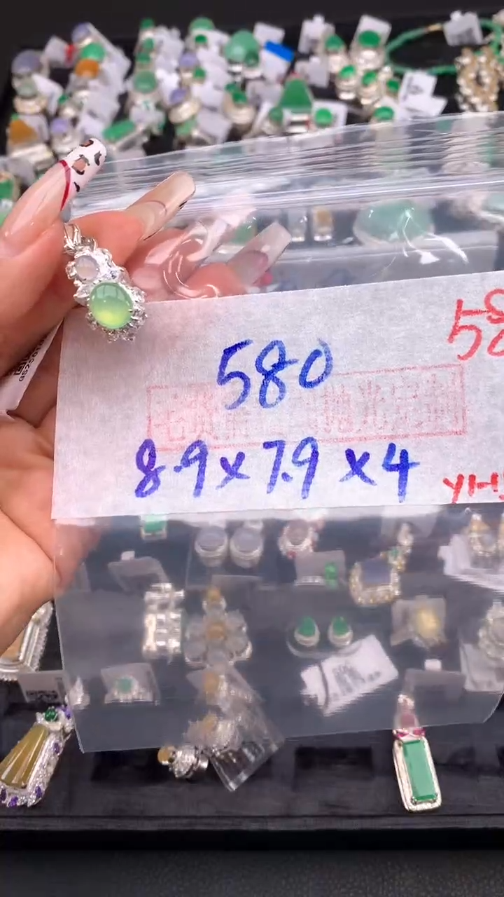 【闪购商品】定制翡翠未镶嵌毛货需精细抛光发货拍一发一