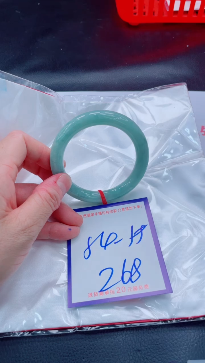 未镶嵌手镯翡翠11111111