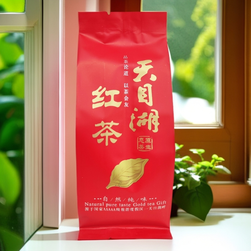 2025年小种浓香天目湖红茶茶叶