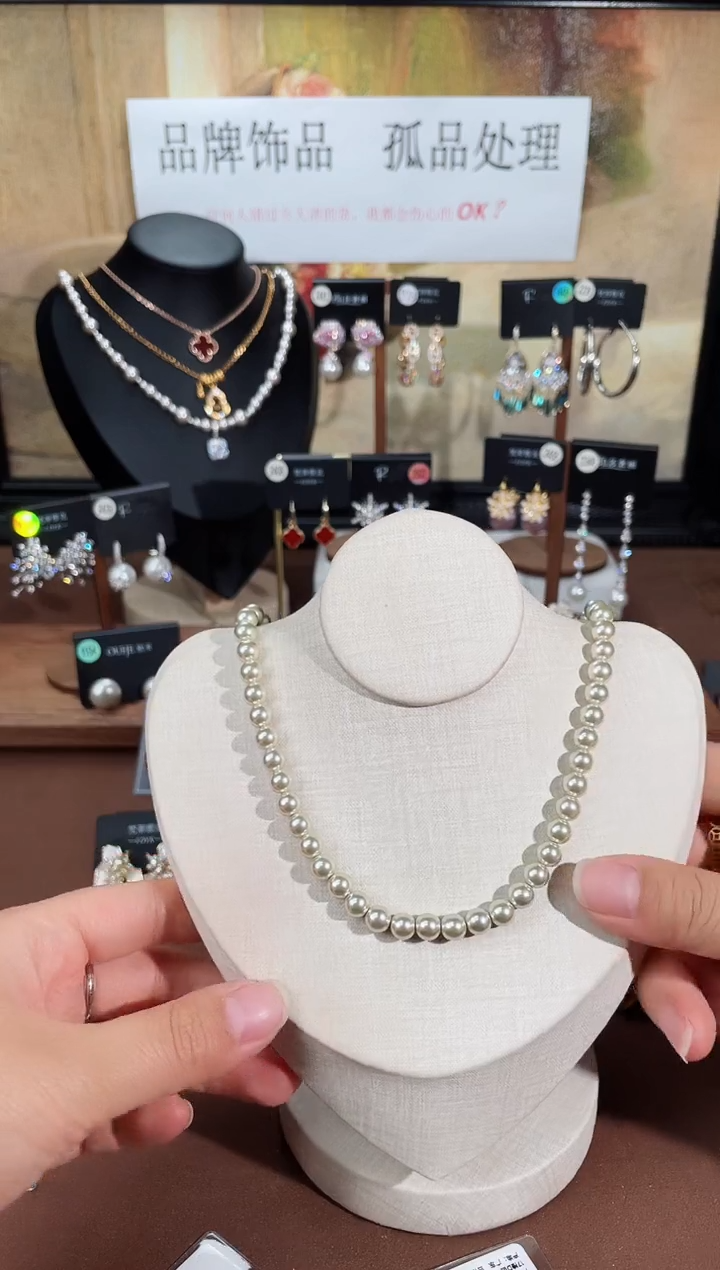 合金925银锆石7767