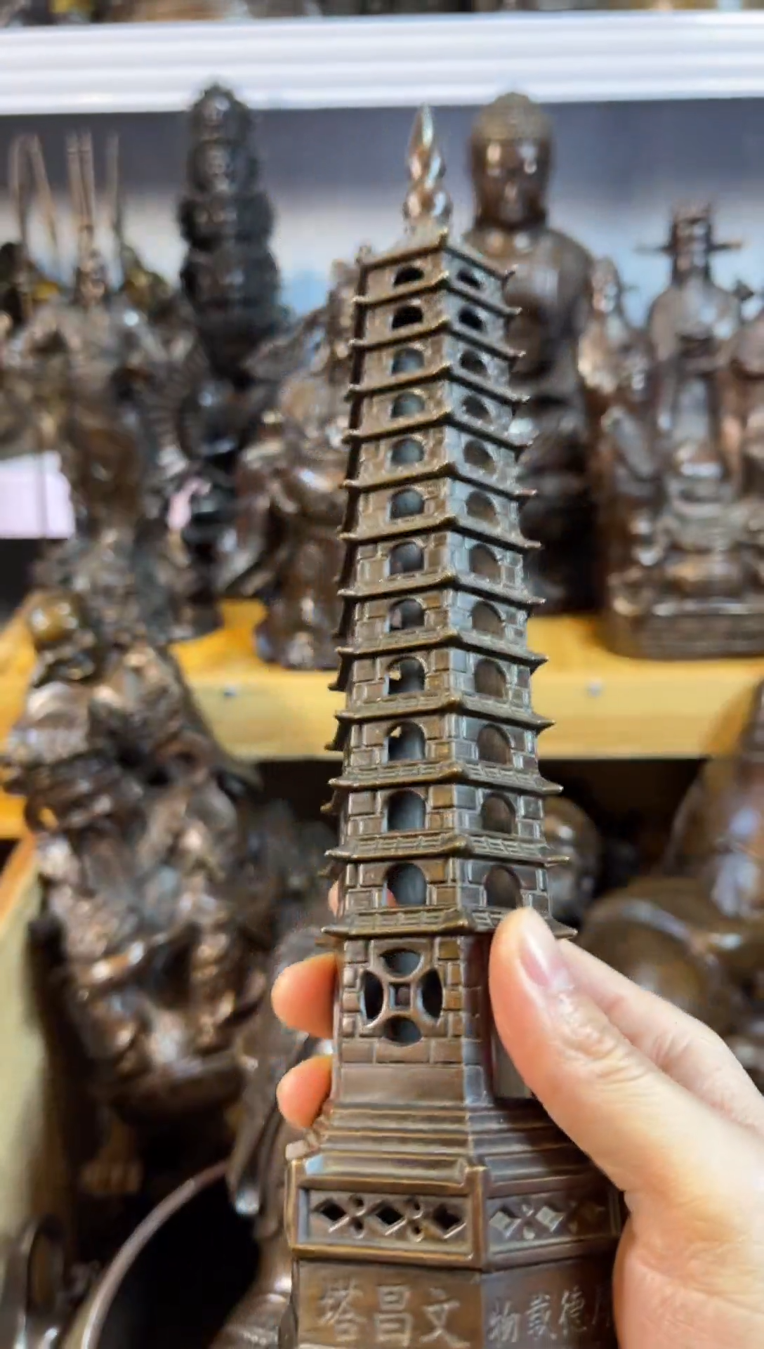 【闪购商品】·13层  文昌塔 案台摆件 物品摆件