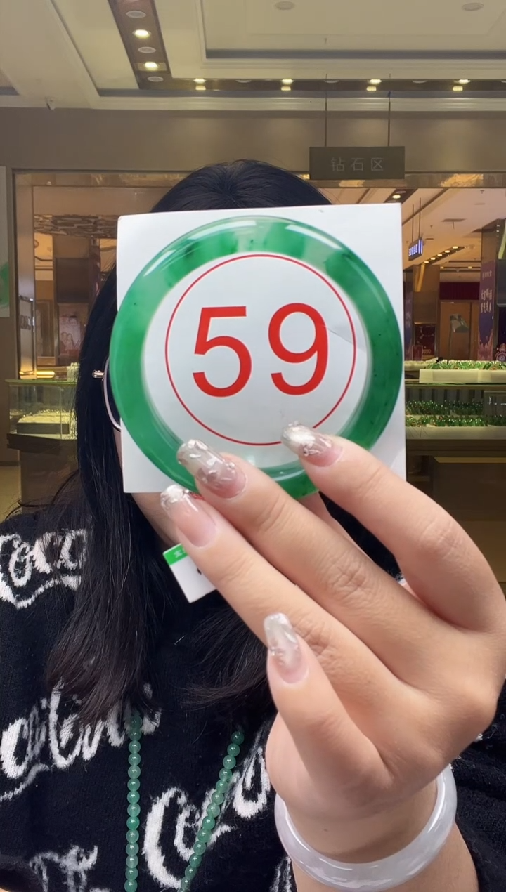 未镶嵌手镯石英质玉17