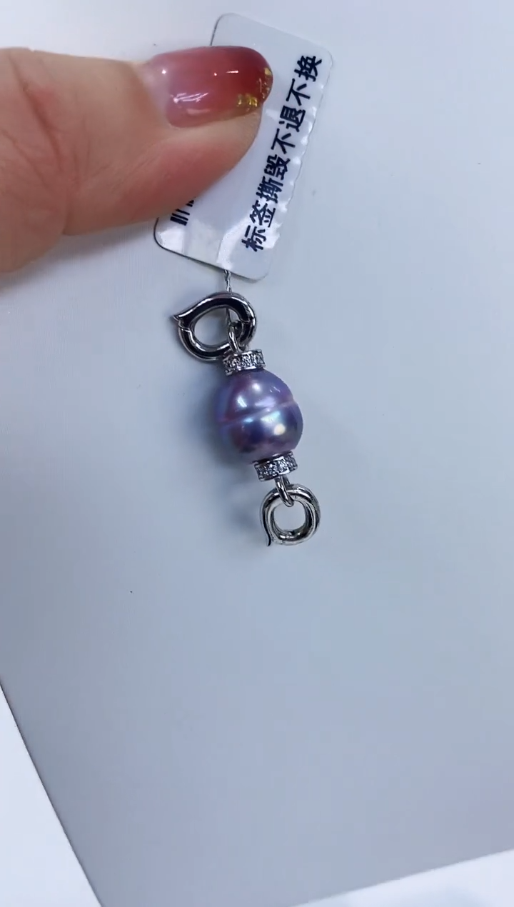 银S925镶嵌延长扣淡水珍珠Y淡水延长扣