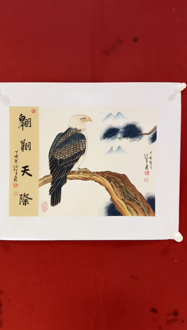 国画孙来通/精品国画/2,.7平尺