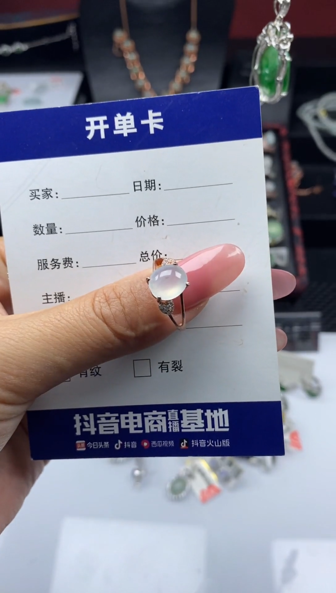 银S925镶嵌戒指翡翠1