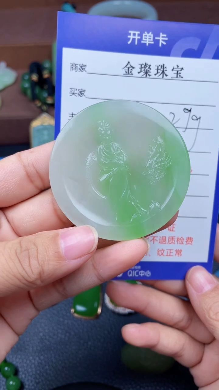 颈饰未镶嵌和田玉讲****?f576