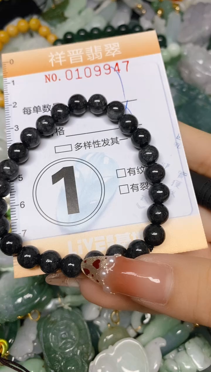 【闪购商品】翡翠颈饰未镶嵌闪购0109947多样性发其一