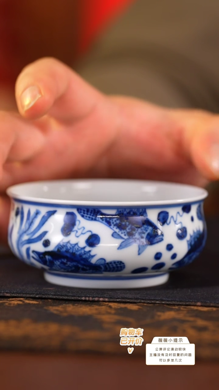 【闪购商品】墨舍柴窑   @@moshe454