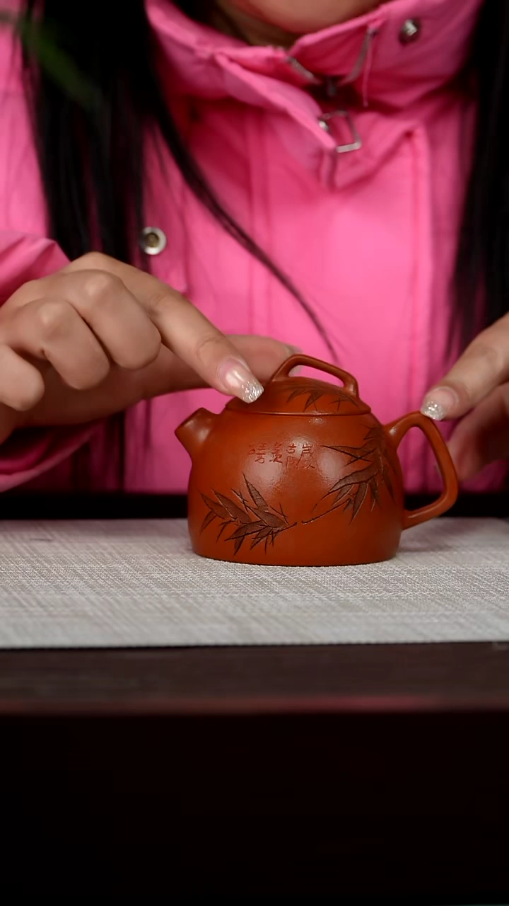 【闪购商品】宜兴原矿紫砂 壶茶壶160C