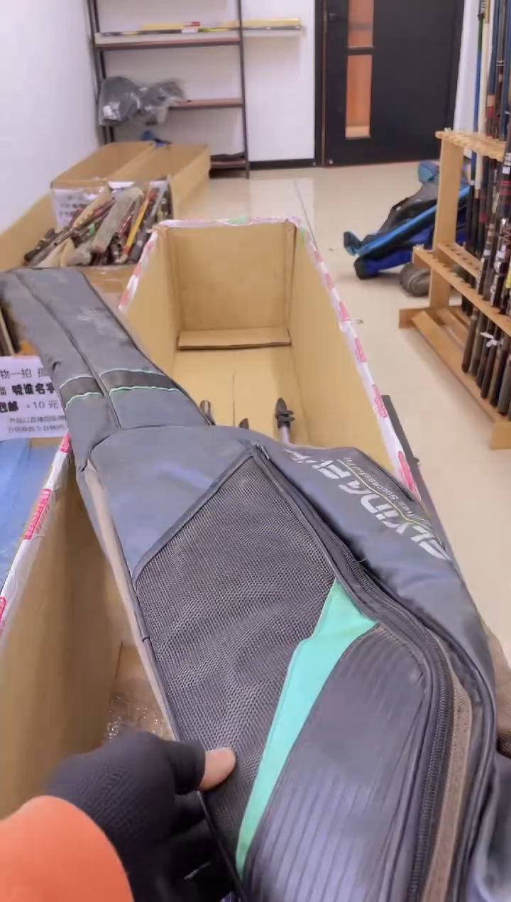 一***笑孤品微瑕，实物以直播间为准