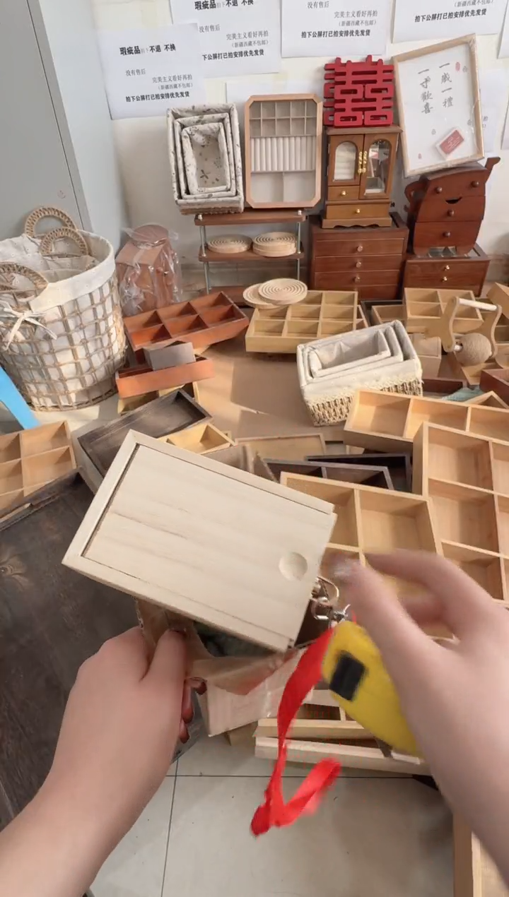 蚯蚓盒微瑕拍下不退不换