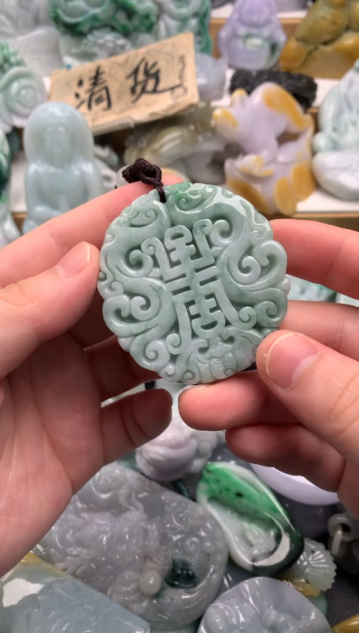 吊坠(不含链)未镶嵌翡翠1