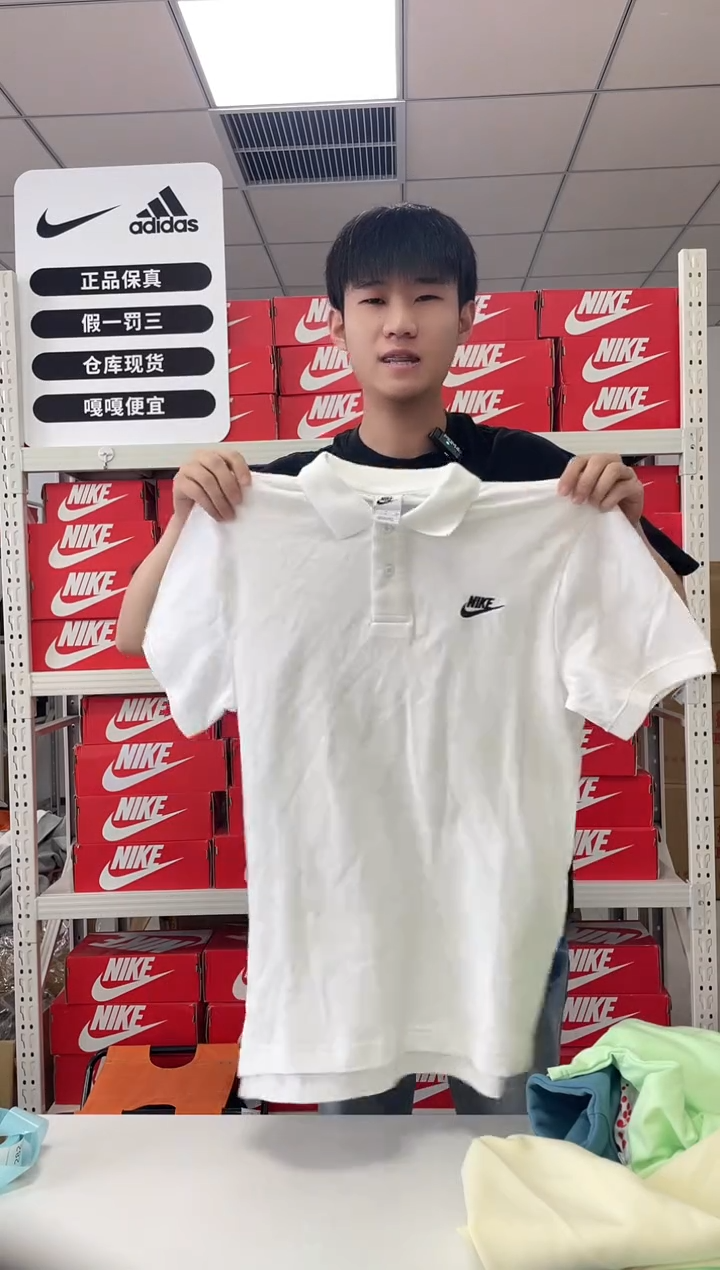 274编码 尺码165 胸围衣长 正品