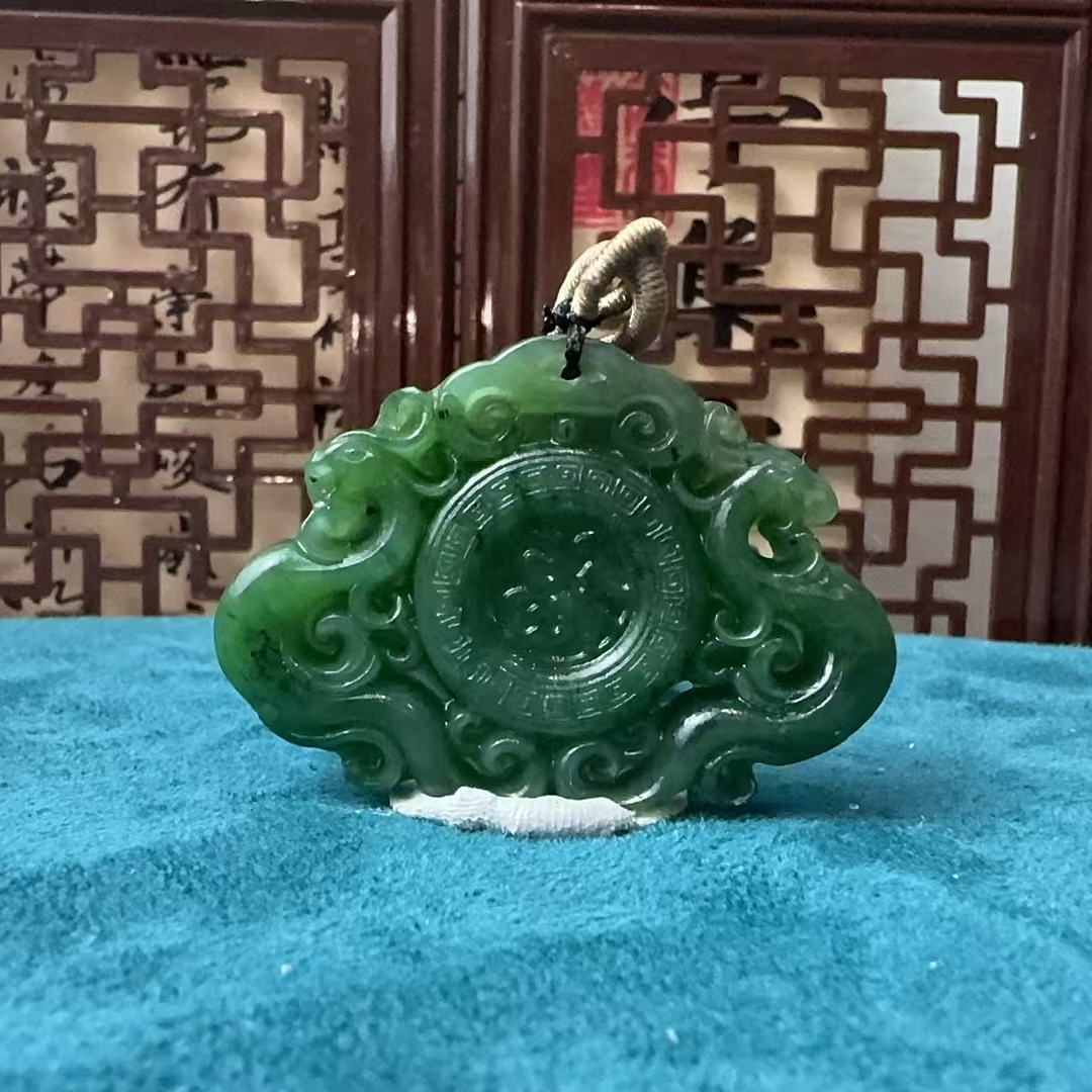 P和田玉碧玉双龙送福吊坠0480