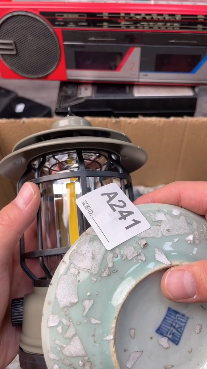 【闪购商品】瓷器瓷器瓷器瓷器