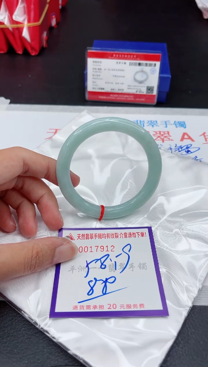翡翠手镯未镶嵌111111111