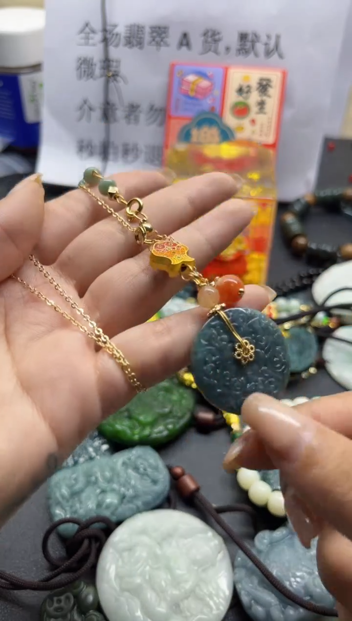 【闪购商品】翡翠颈饰14K金镶嵌翡翠