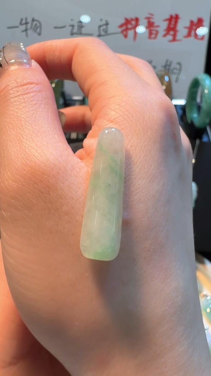 【闪购商品】翡翠挂件未镶嵌平安柱