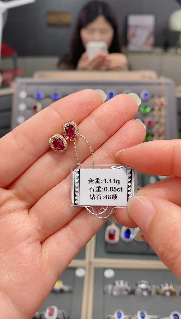 【闪购商品】碧玺耳饰18K金镶嵌0.85 配钻