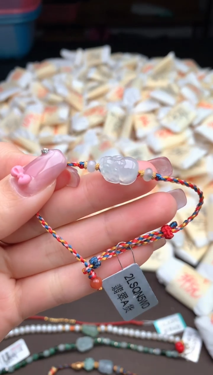 【闪购商品】翡翠手绳未镶嵌 —41