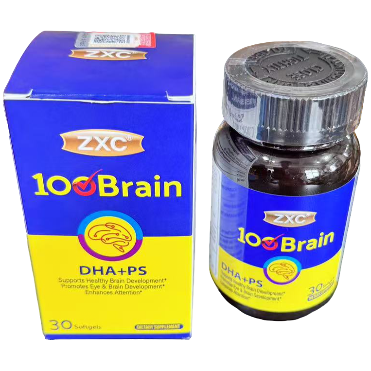 未拆封  ZXC健思可进口藻油（三瓶）