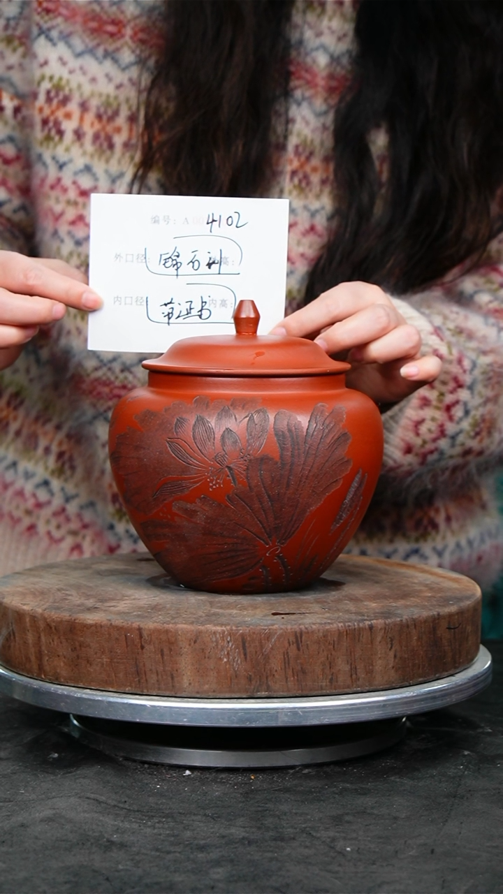 紫砂花盆4102紫砂花盆