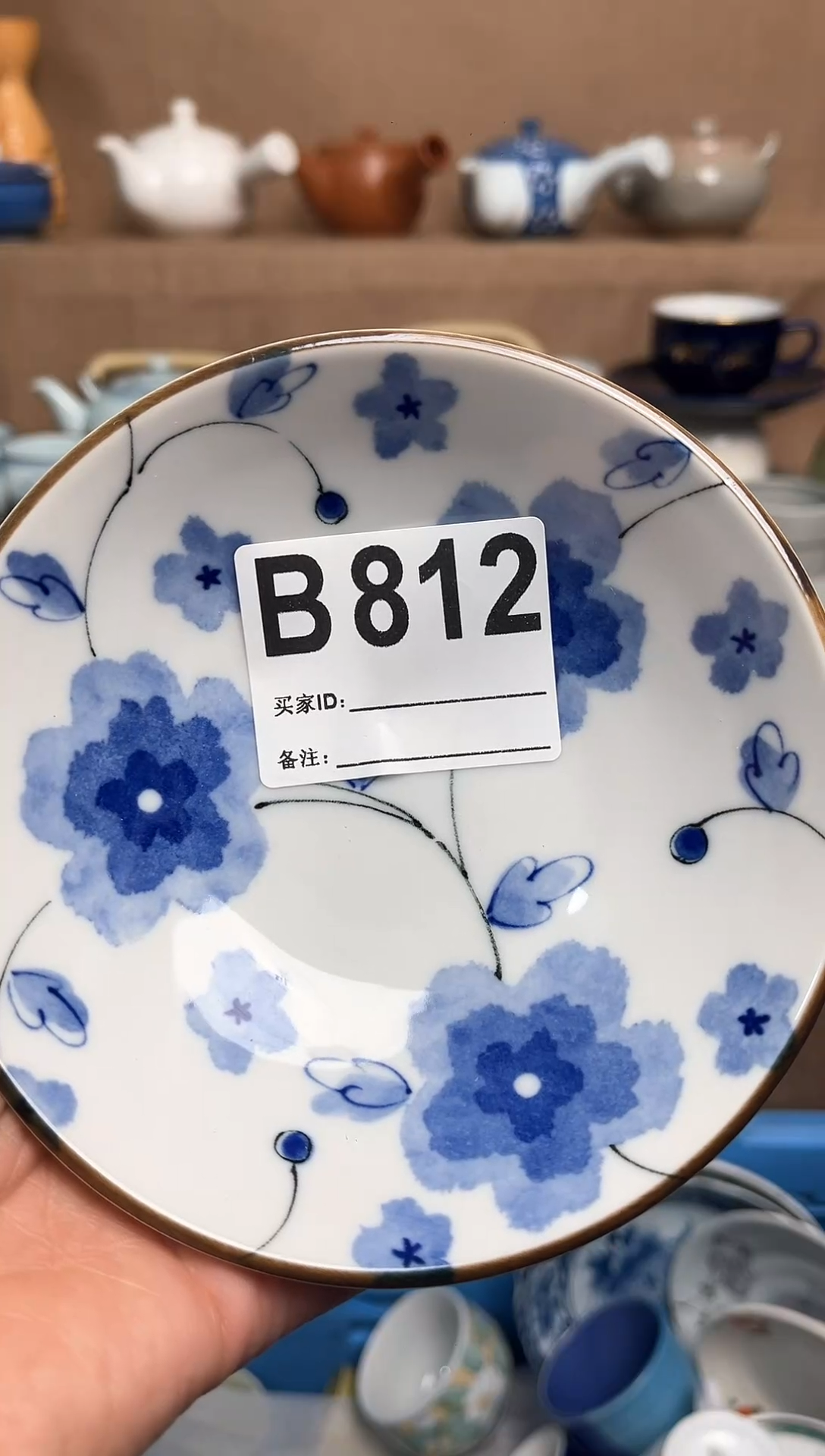 【闪购商品】昭昭佳陶瓷工艺品